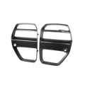 MW G80/G81 M3 & G82/G83 M4 FRONT GRILL